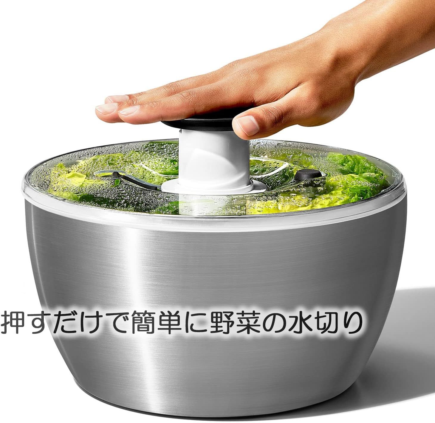 4人以上