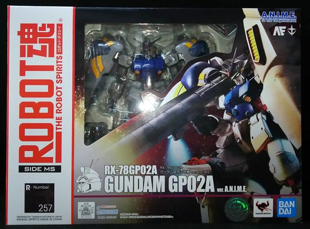 バンダイ ROBOT魂 RX-78GP02A ガンダム試作2号機 ver. A.N.I.M.E. 257