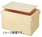角型おひつ ３升用