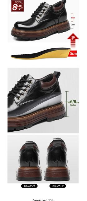 ヒールアップ 厚底