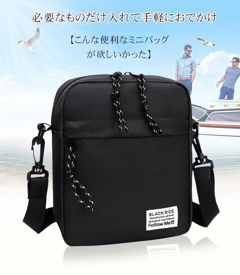 ショルダーバッグ メンズ 小さい ミニショルダーバッグ スマホ