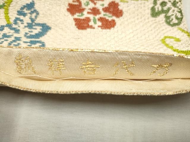 六通柄