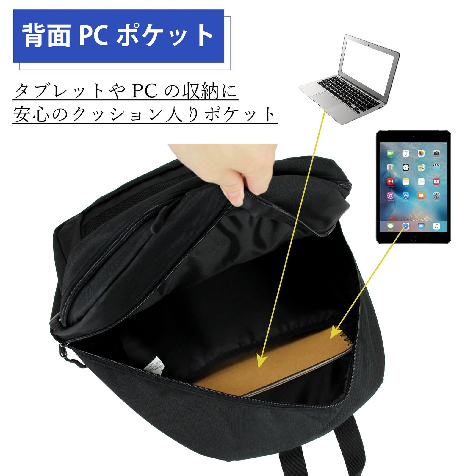 リュック 32L