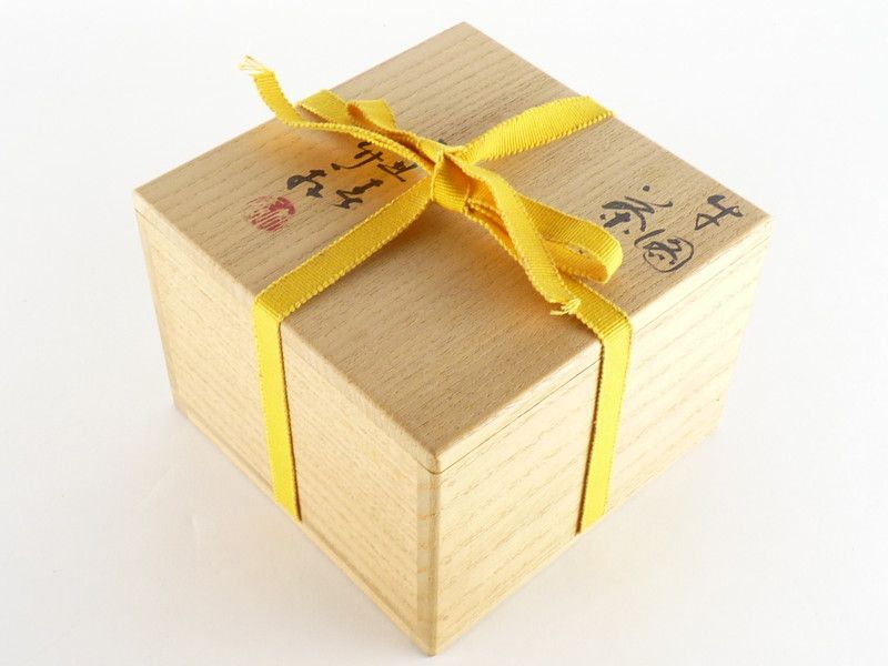 清宮】三浦竹軒「羊図 茶碗」共箱 幅 約12.5cm 高さ 約8.5cm