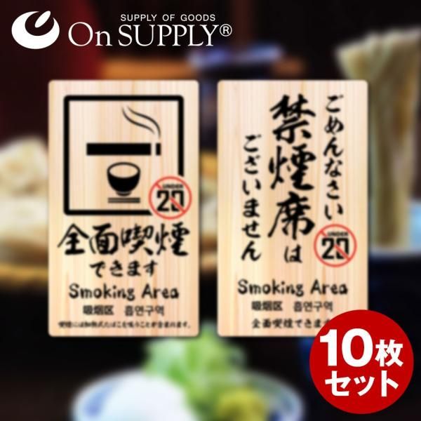 KATーTUN ライブ ライト 電池新品付けます Amazon.co.jp: ペンライト