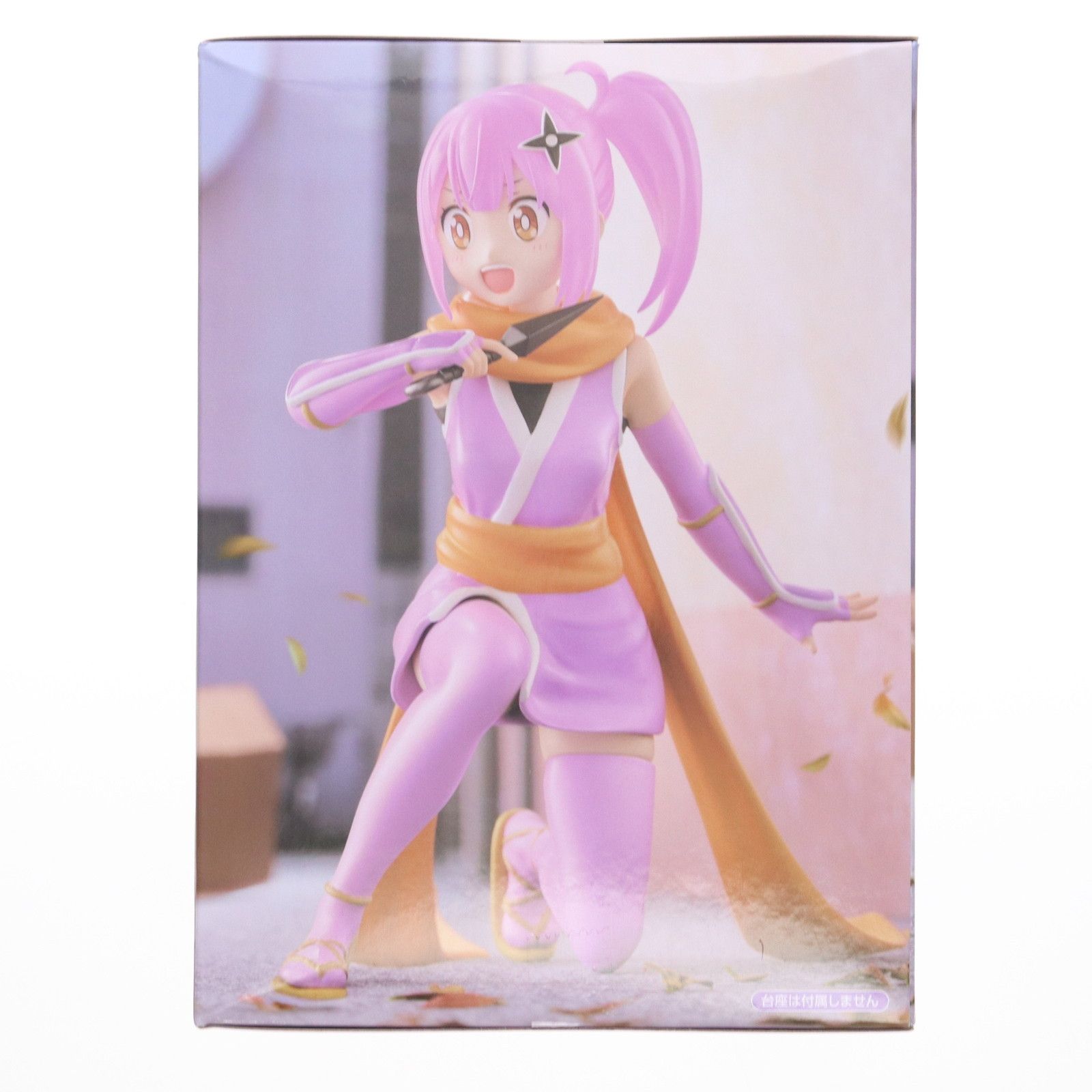 草隠さとこ(くさがくれさとこ) 忍者と殺し屋のふたりぐらし ぬーどる