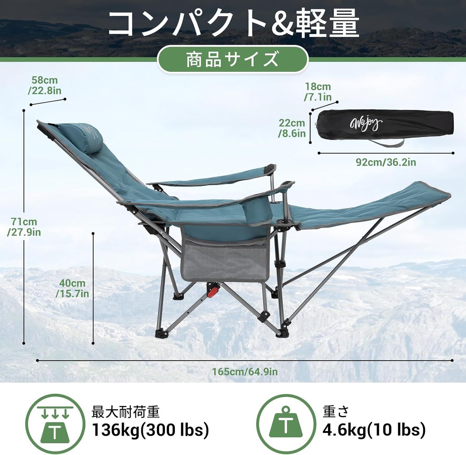 カップホルダー付き