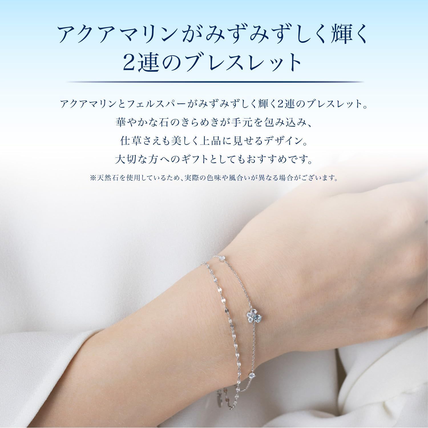 新着商品 112214131906