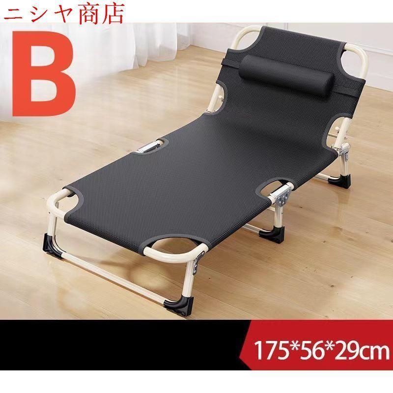 コンパクト