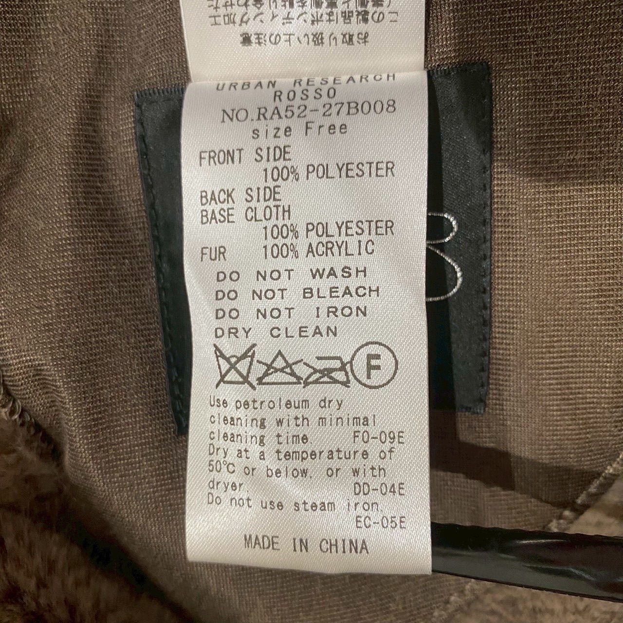 吃音の基礎と臨床 : 統合的アプローチ Amazon.co.jp: 吃音の基礎と臨床