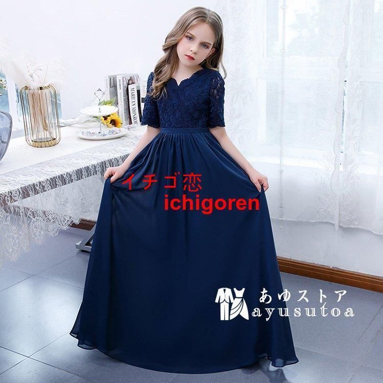 ワンピース プ