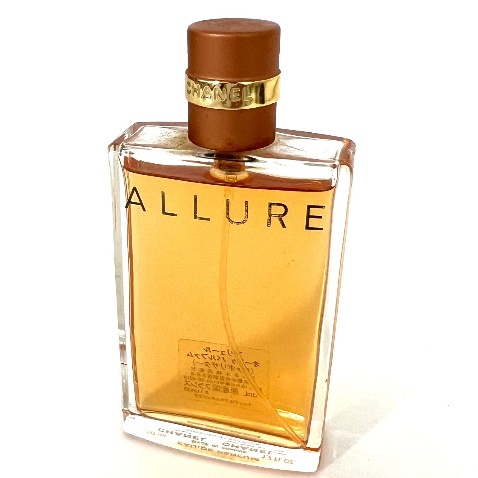 S0005 新品未使用 CHANEL シャネル ALLURE アリュール オードゥ