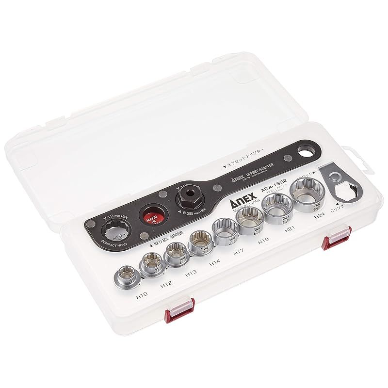 アネックス(ANEX) オフセットアダプター19 対辺19mm ケース付 マルチセット AOA-19S2 【狭いところのネジやナット回しに】狭所作業 ナット回し ネジ回し ストレート 工具