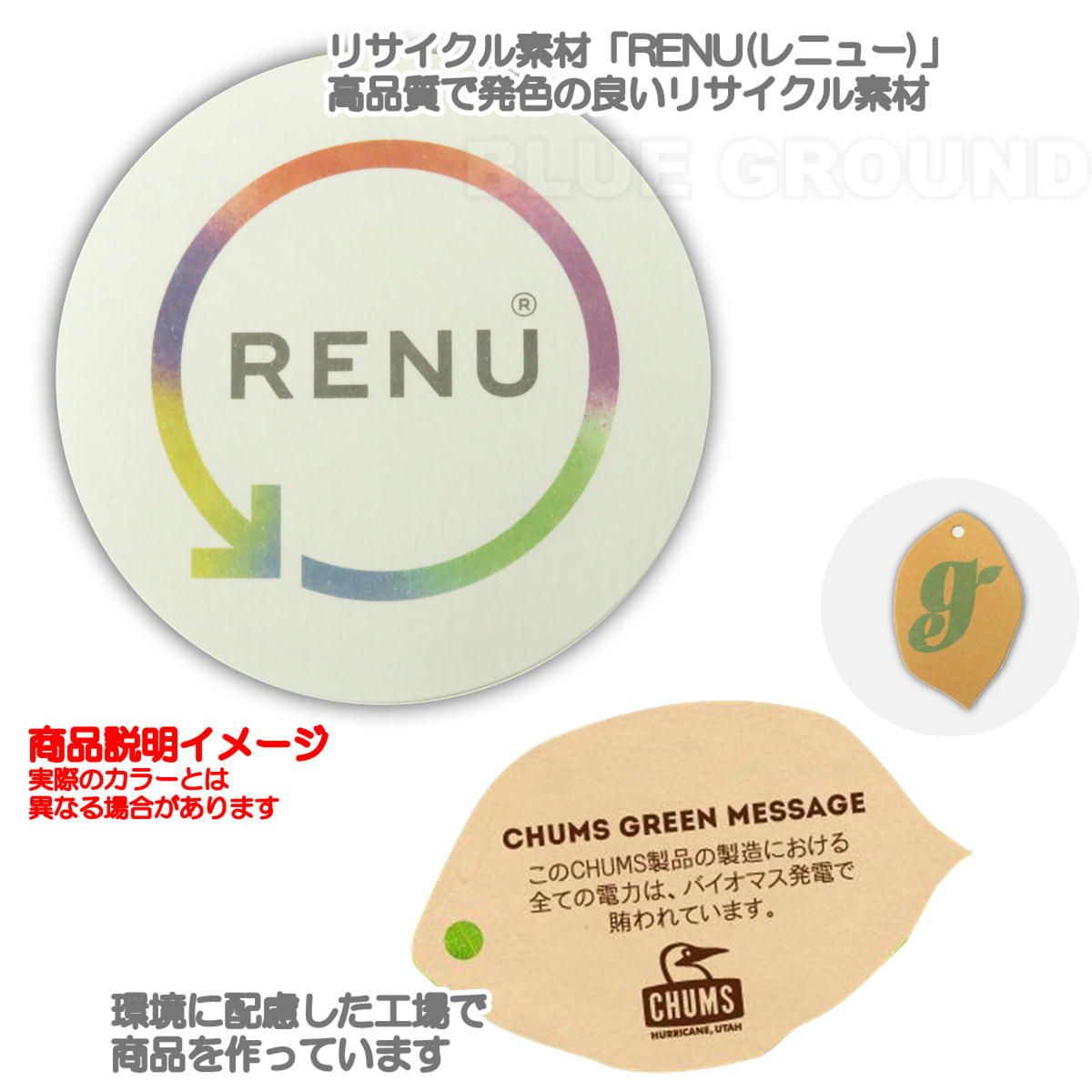 CHUMS チャムス Recycle ショルダーバッグ バナナ スモール リサイクル リサイクルスモールバナナショルダー - ヨドバシ.com Bag|CHUMS(チャムス)|アウトドア Shoulder Banana Small チャムス&frasl;リサイクル CH60