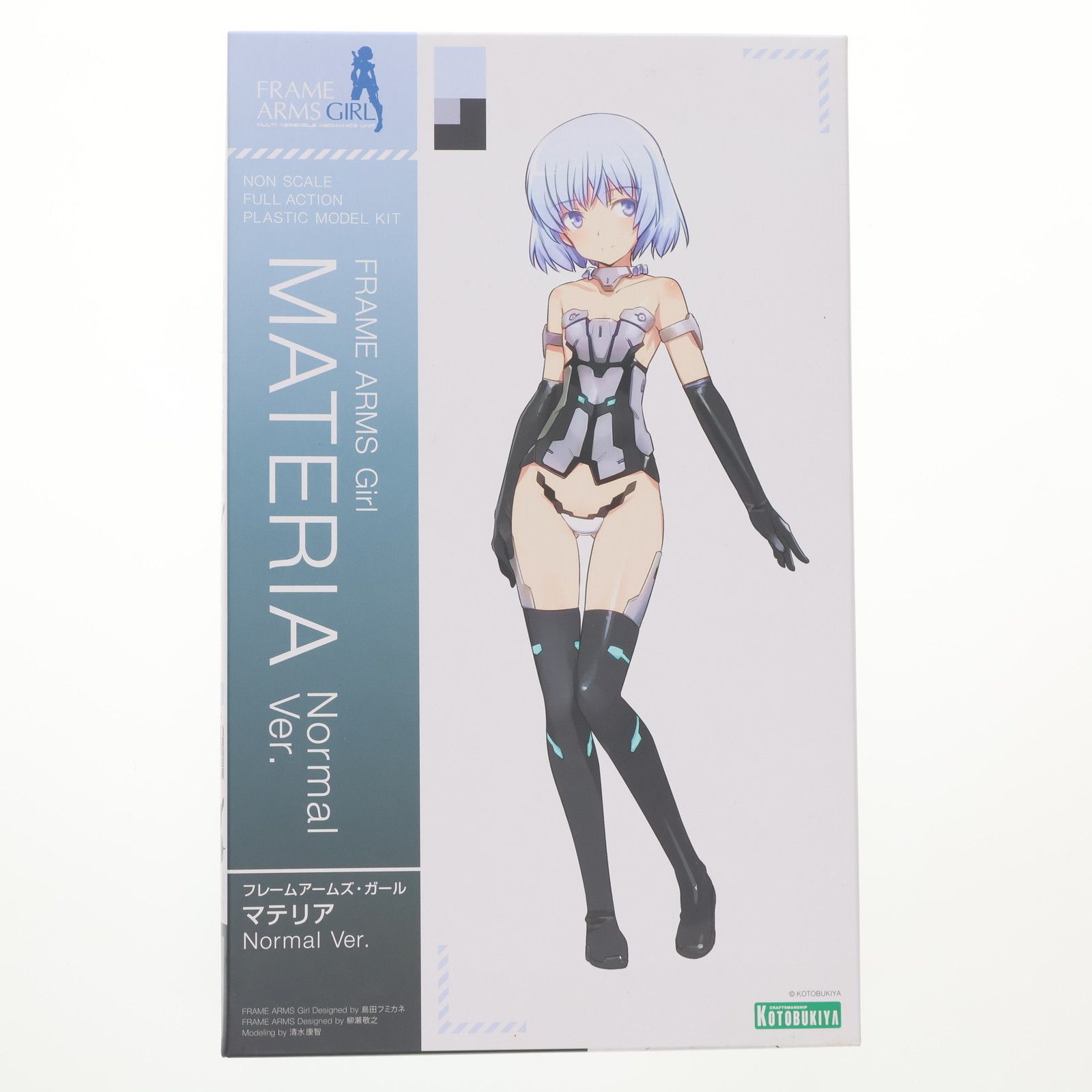 コトブキヤショップ限定特典付属 フレームアームズ・ガール マテリア Normal Ver. プラモデル(FG005) コトブキヤ