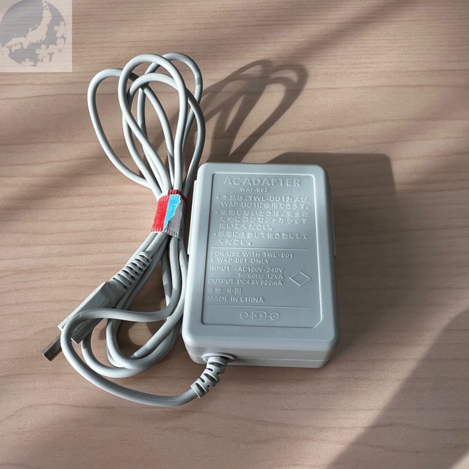 任天堂の、正規ライセンスAV電源タイプ NXB-63G Moulded Case Circuit Breaker | CHINT Global