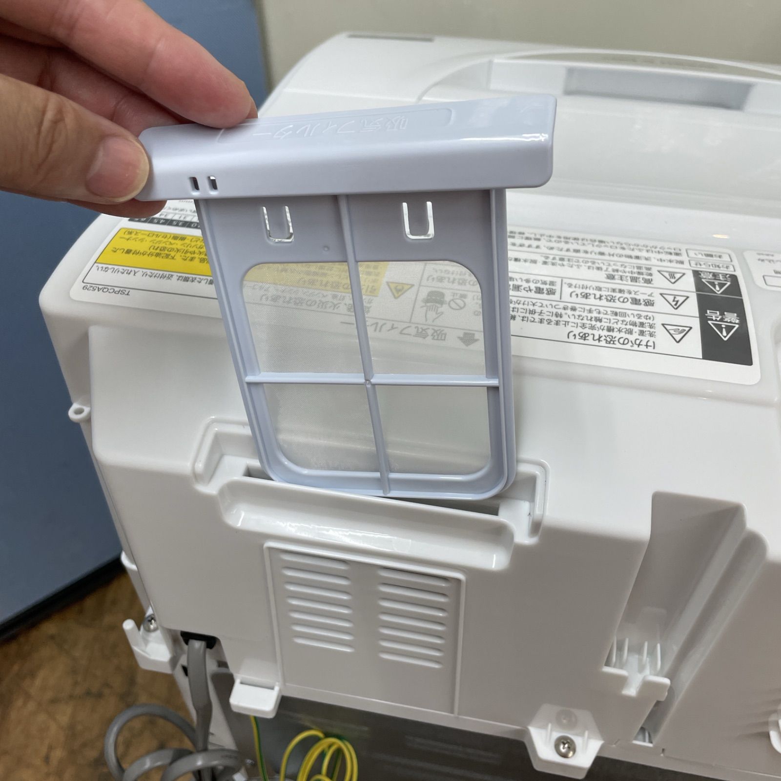 R424 ☀️ 名古屋市近郊配送設置無料！ 2024年製の高年式！ SHARP 洗濯