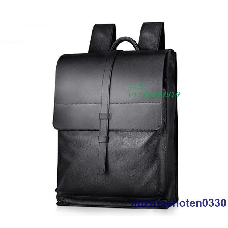 コーチ ハドソン 2way ビジネスバッグ ショルダーバッグ フラップ