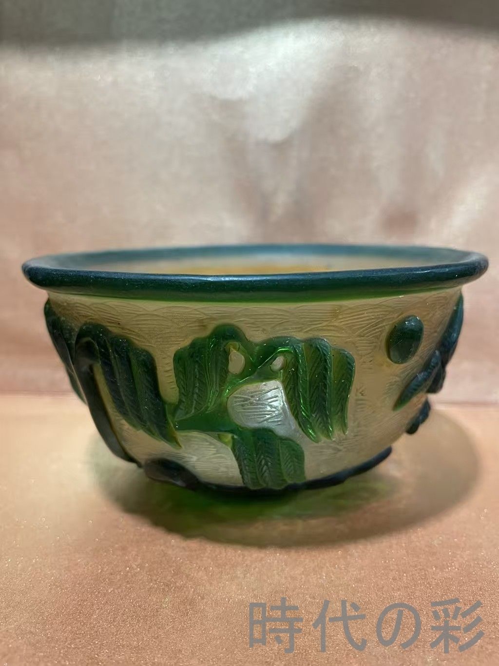 旧家蔵出 中国古美術 琉璃 浮彫 樹上眉梢 花器 唐物 古玩 骨董 インテリア置物 コレクション 細密彫刻 R07092906