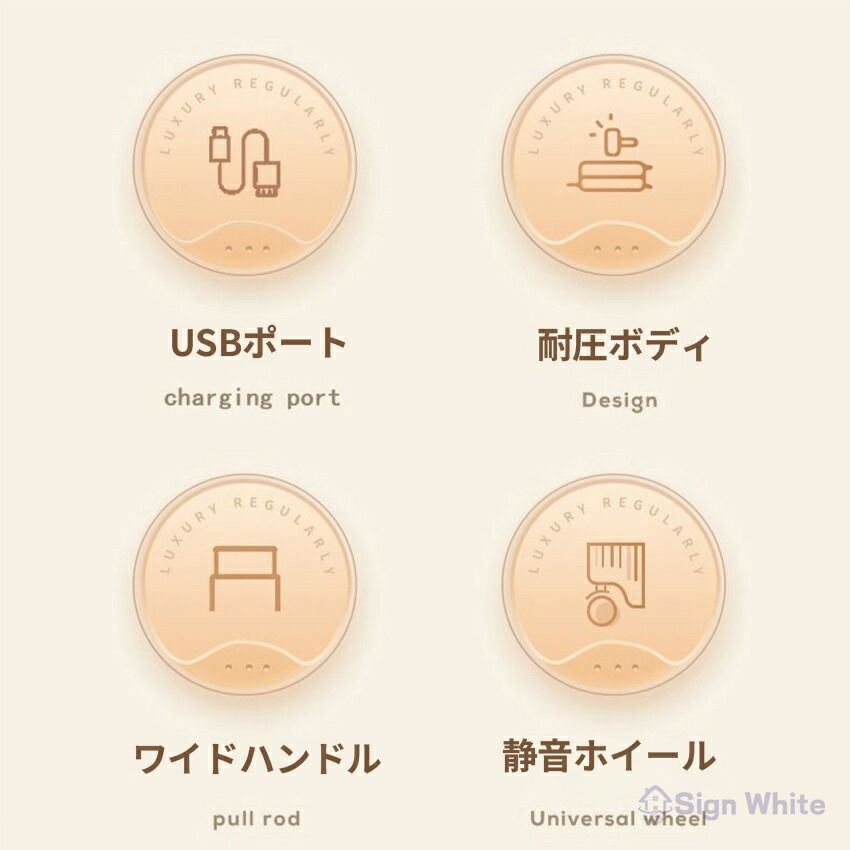 キャリーケース キャリーバッグ