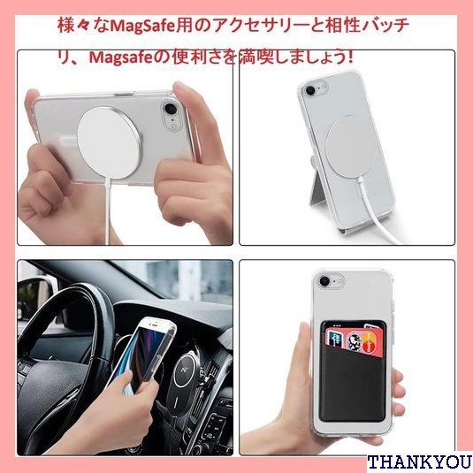 QAZWERT Magsafe対応 iPhone SE3 iPhone SE2 iPhone7 iPhone8 用 ケースMagsafe対応アイフォンseカバー Magsafe対応 磁気充電 マグネット搭載 柔らかい 全透明 黄ばみしにく 8-透明 1377