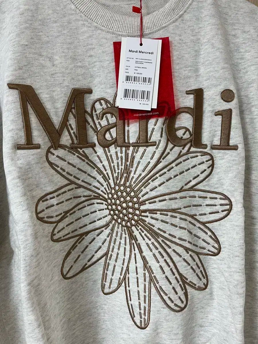 mardi mercredi スウェット オートミール Mardi Mercredi(マルディ