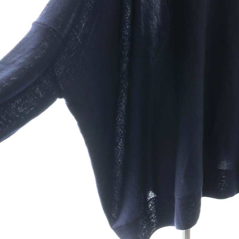 Volume Knit