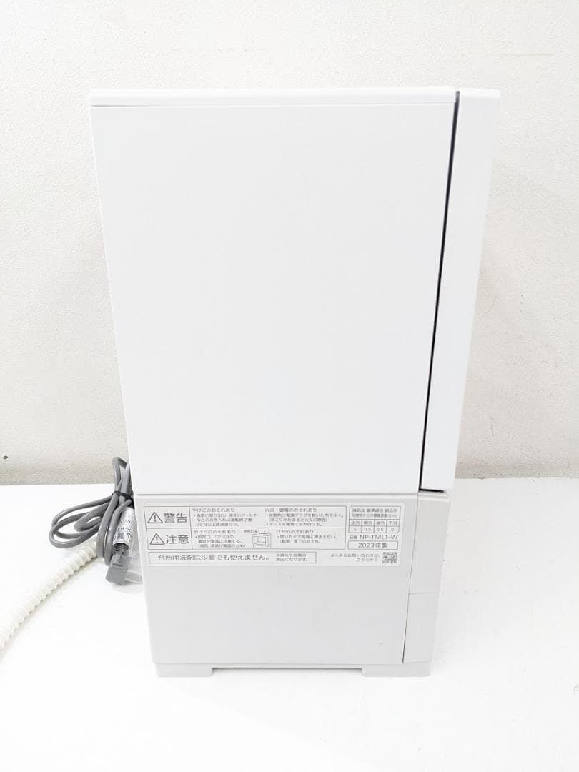 パナソニック SOLOTA 食器洗い乾燥機 NP-TML1-W 2025年製