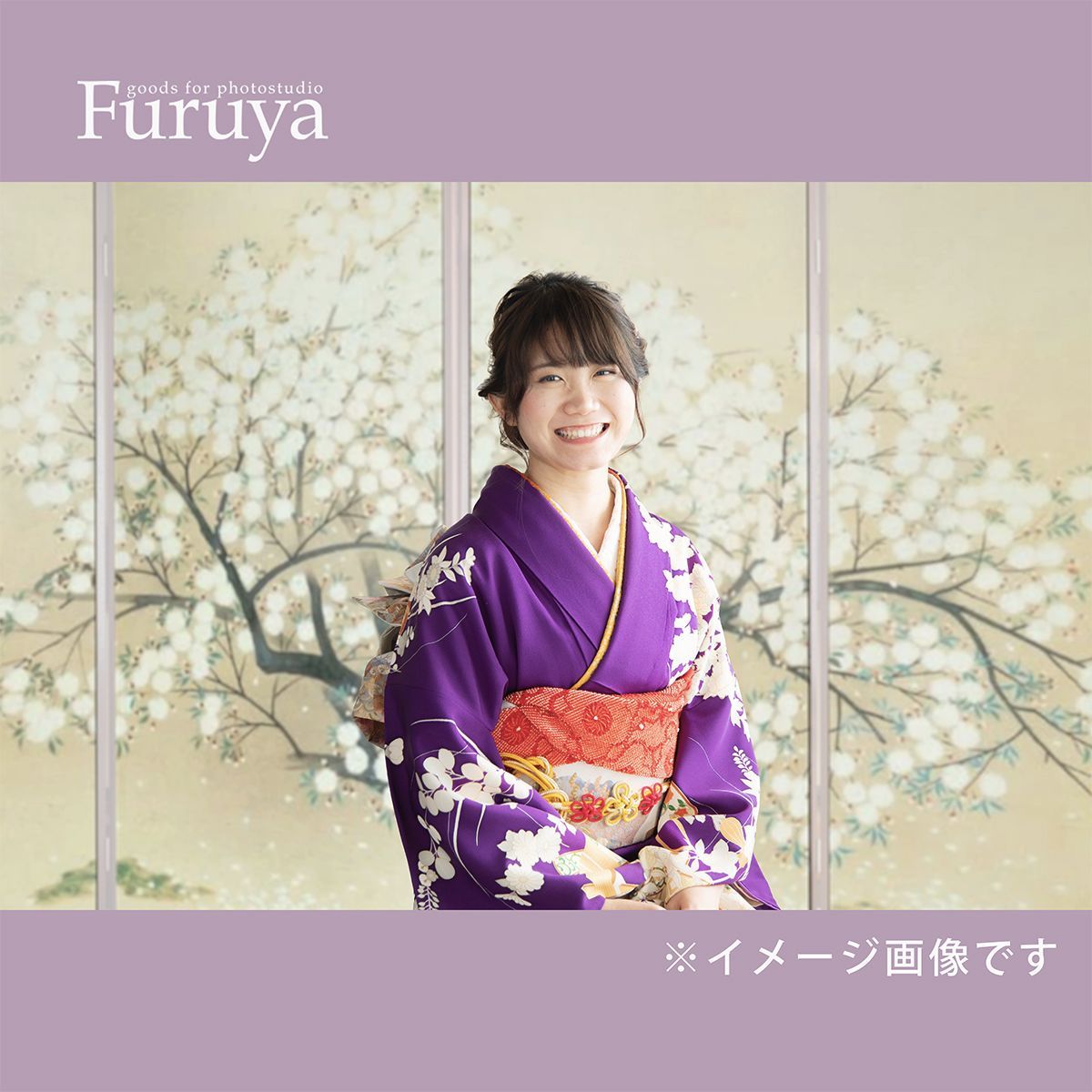 清姫 入相桜