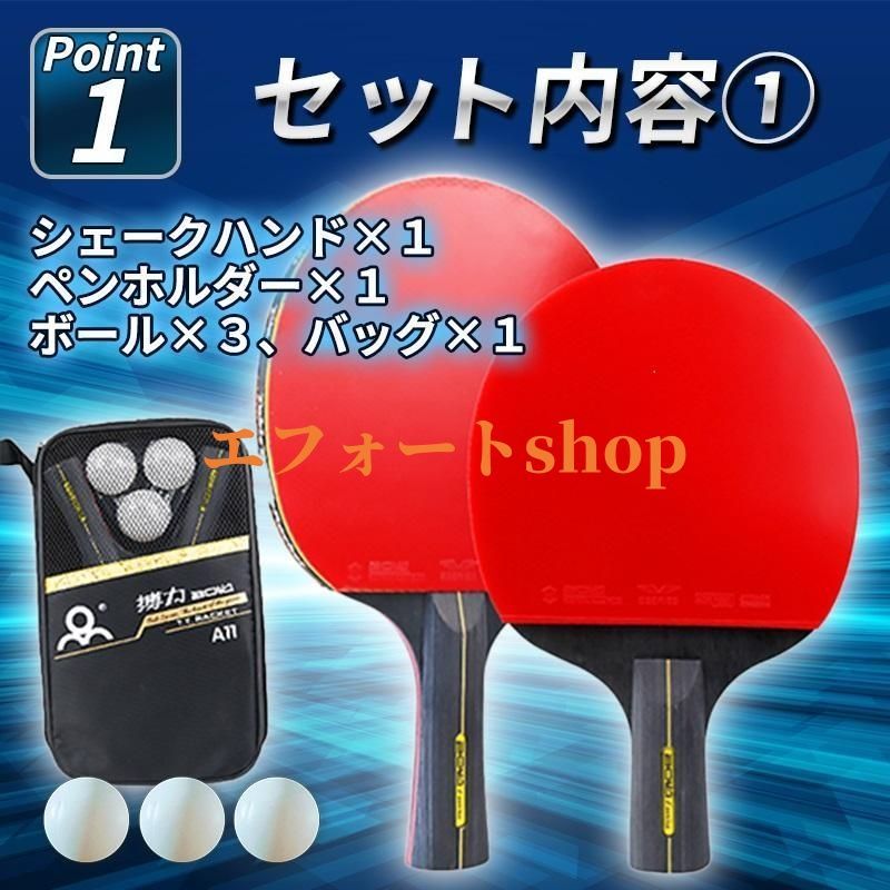 ヤサカ(yasaka) ハーフフライングネット タッキュウネット (k