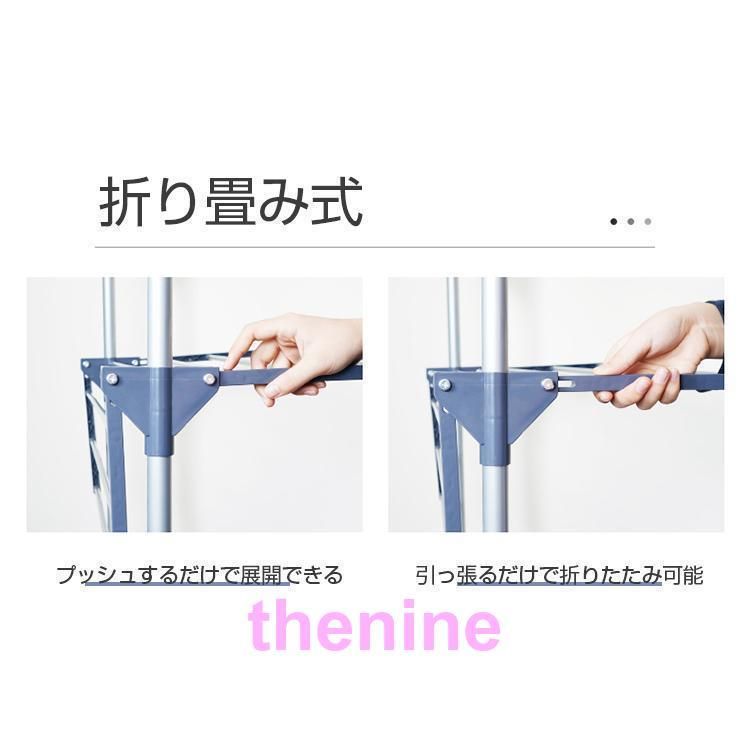 スタンド 室内