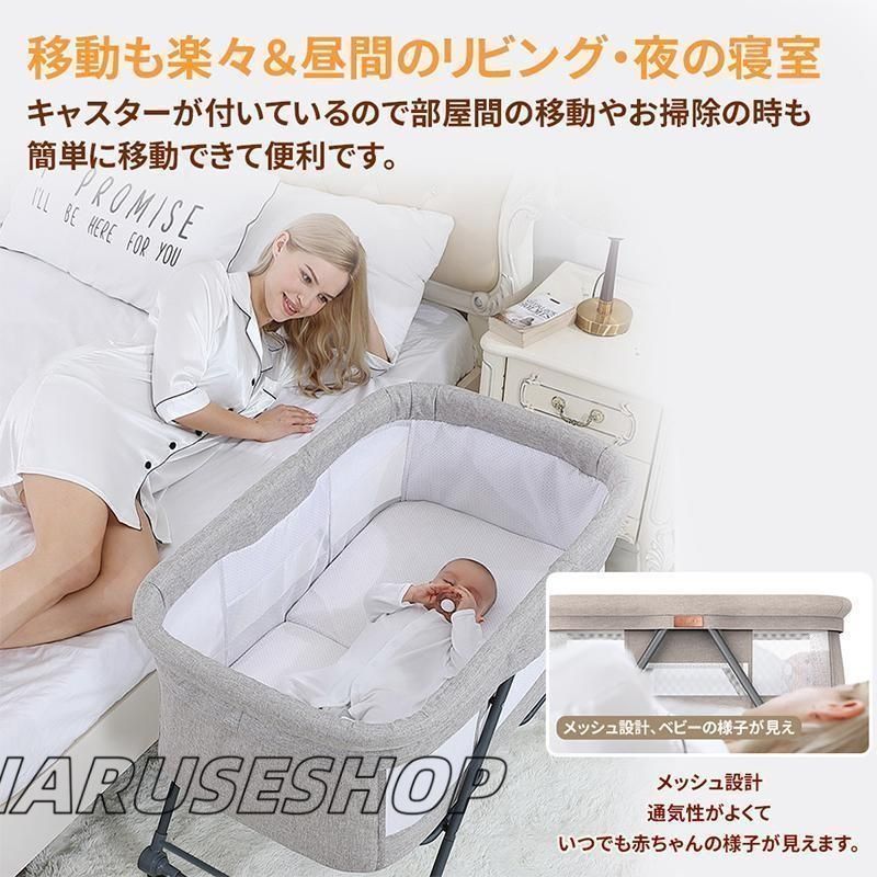 赤ちゃん