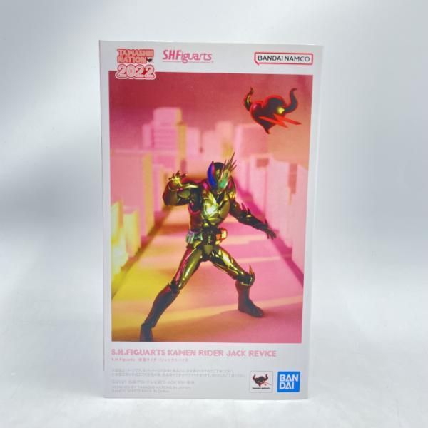 未開 S.H.Figuarts 仮面ライダージャックリバイス バンダイ 92