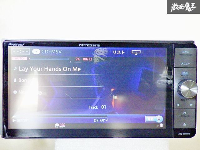 Carrozzeria Pioneer AVIC-ZH0999W 2015 Pioneer carrozzeria AVIC