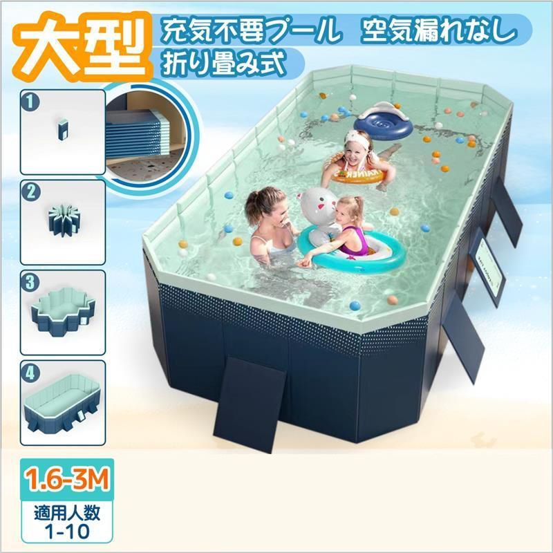 ビニールプール 水遊び プール フレームプール 加厚プール 家庭用