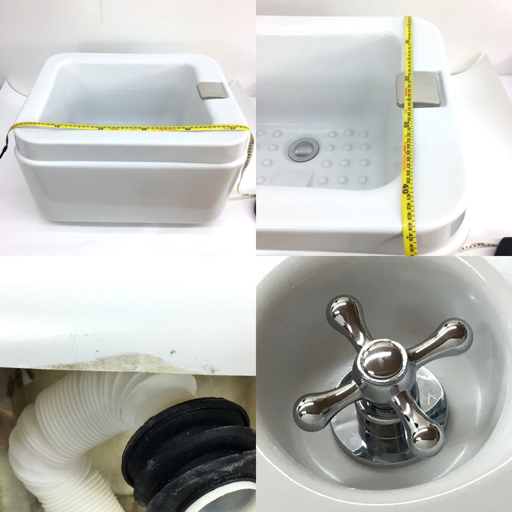 インクコーポレーション 足湯用