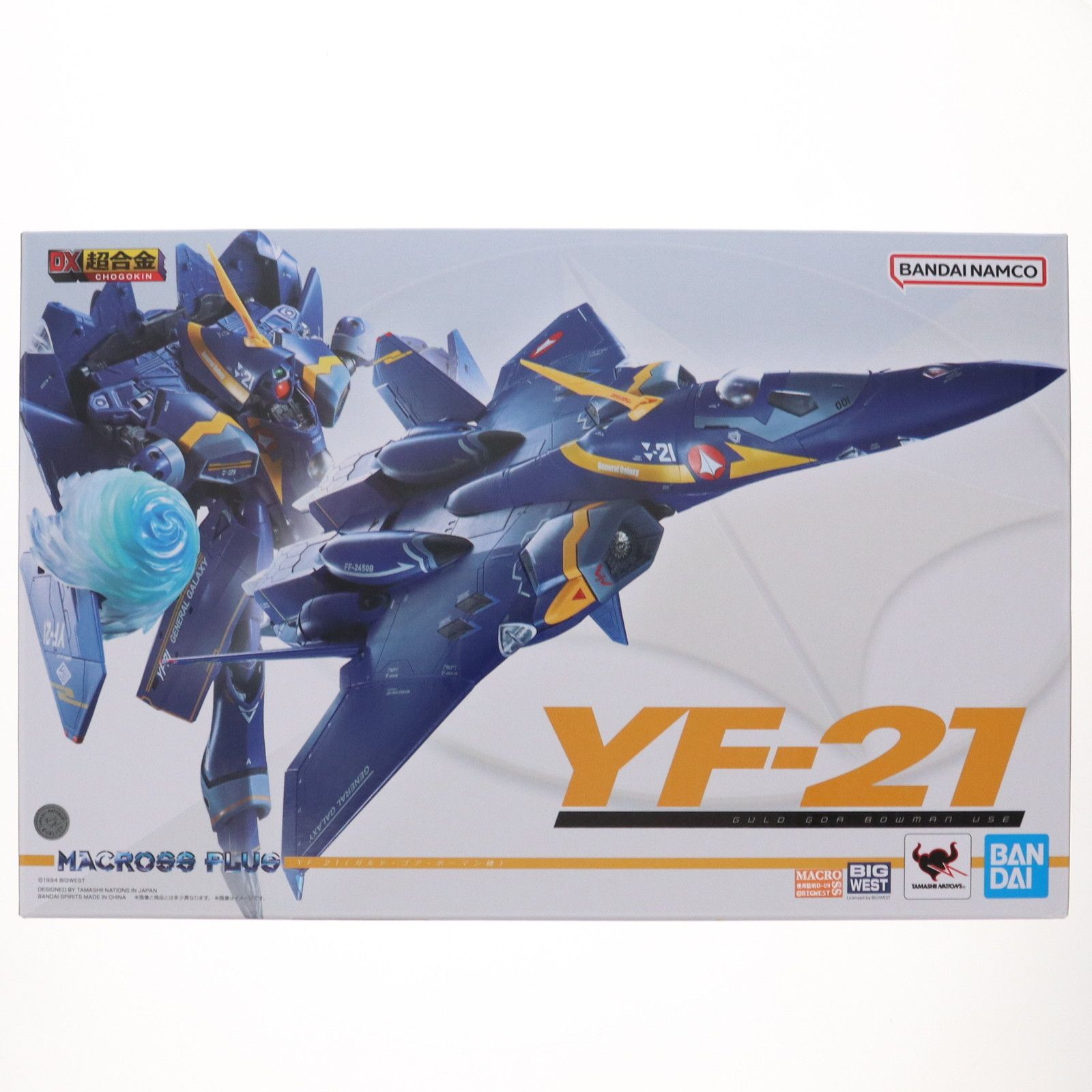 DX超合金　YF-21(ガルド・ゴア・ボーマン機) 　未開封品 DX超合金 YF-21(ガルド・ゴア・ボーマン機) | 魂ウェブ