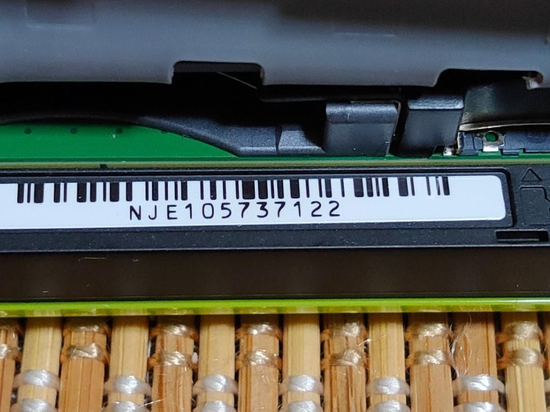 ブラック×ライム C