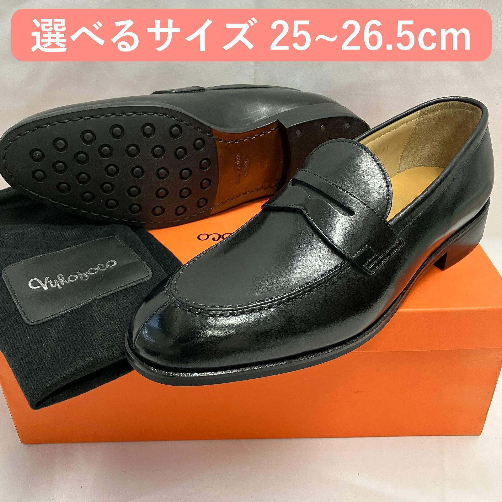 新品・未使用】インポート メンズ革靴 本革 ビジネスシューズ 革靴 