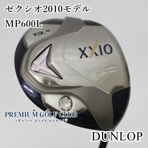 DUNLOP - ゼクシオ　テン　レディス ドライバー&カバー　中古 中古】 レディース ダンロップ ゼクシオ 2010モデル ドライバー
