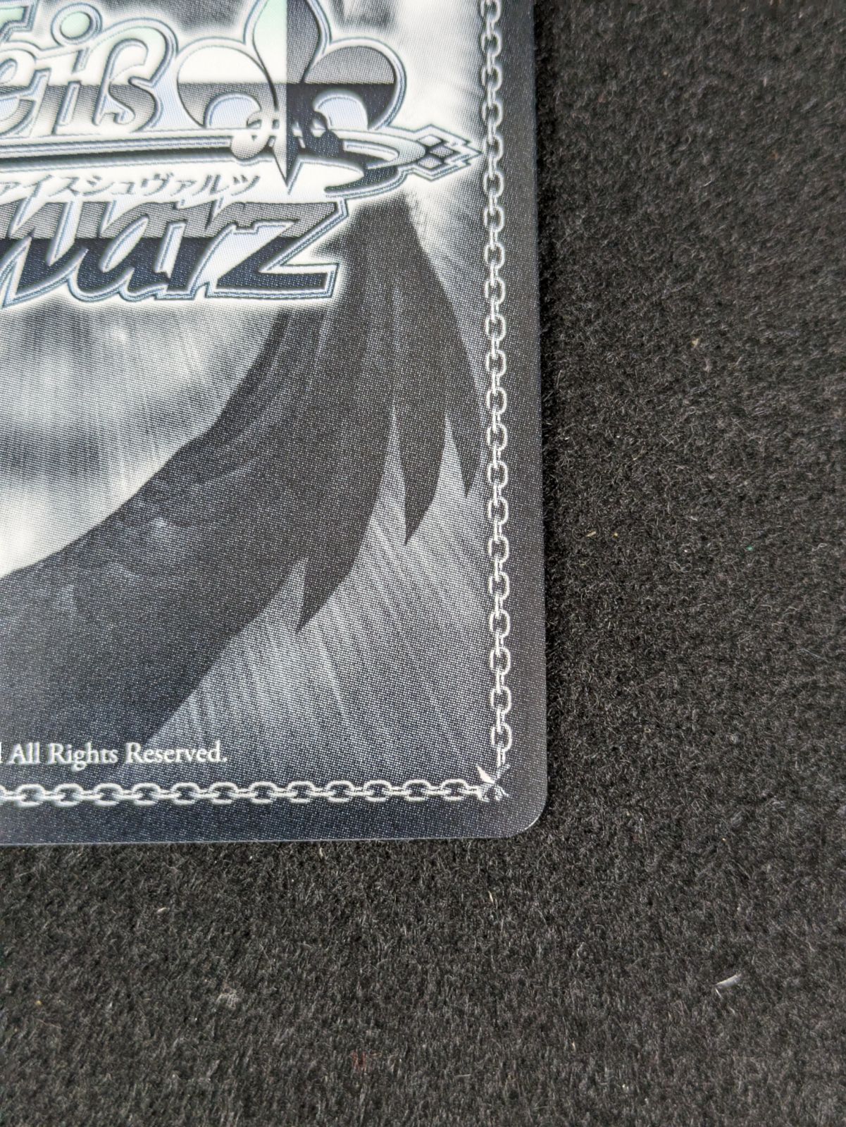 ホロライブ おにぎり補給