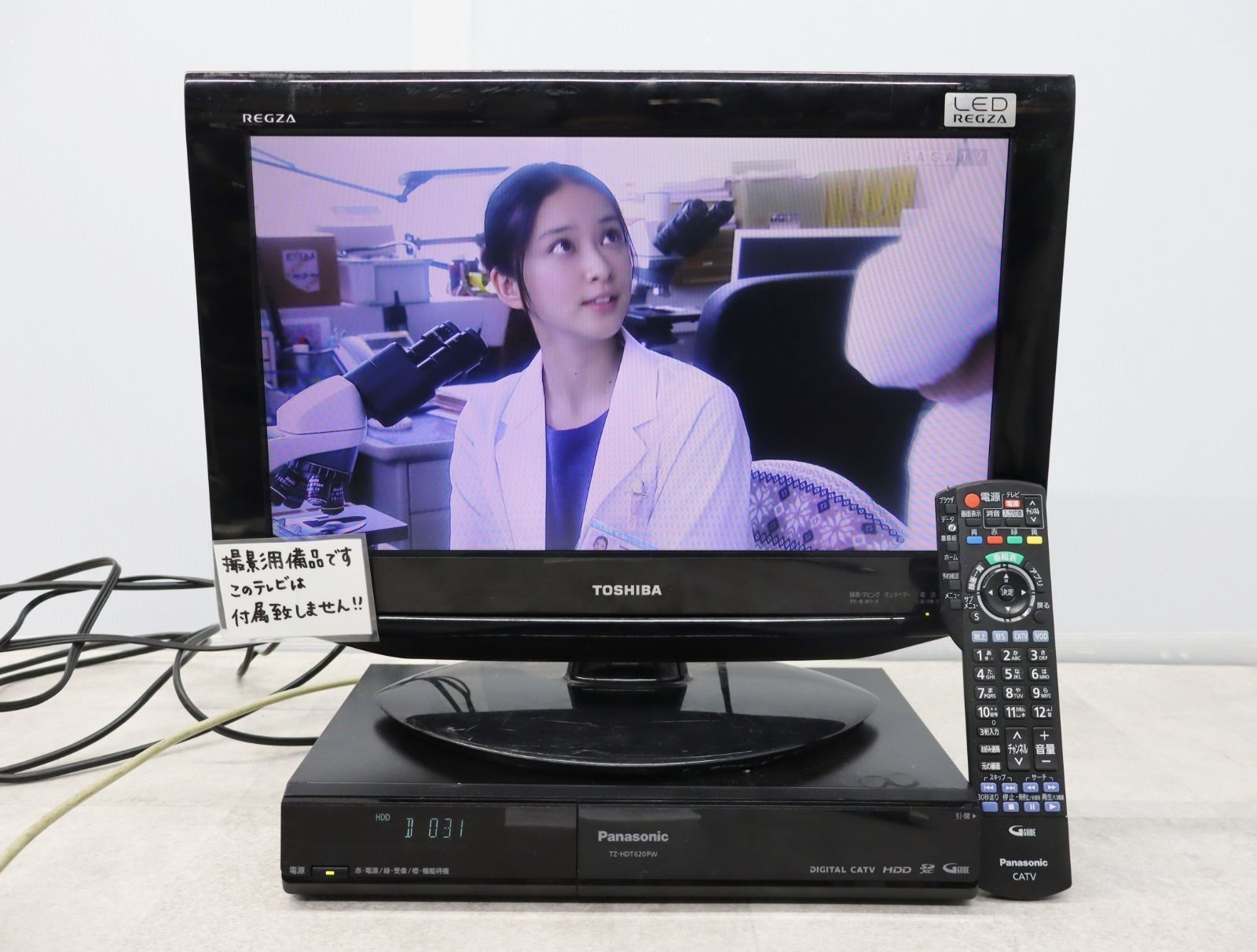 △ 500GB 簡単録画｜CATV セットトップボックス ｜Panasonic TZ-HDW610P 2台 セット 外付け HDD 対応｜リモコン B-CAS  STB □O8839 - メルカリ