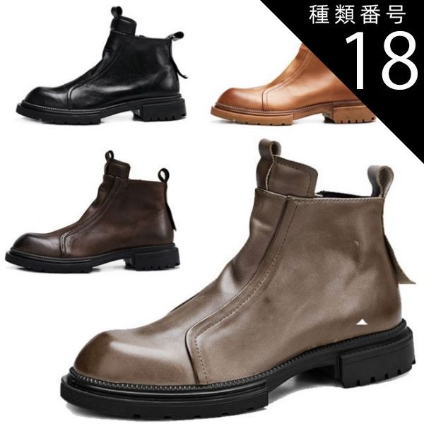 サンダスト ボストンバッグ 革 レザーバッグ ボンド 007 ベルルッティ