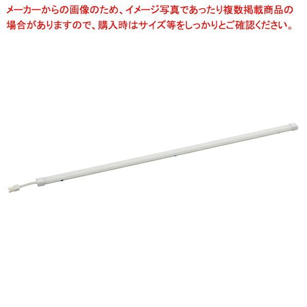 LED棚下灯片側コネクタW90温白色 1セット 61-784-63-8