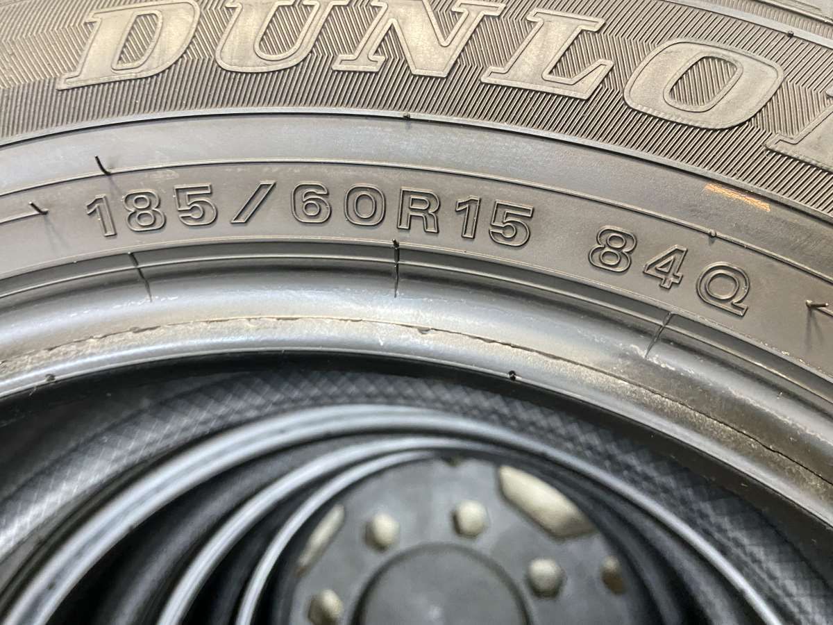 ウィンターマックス