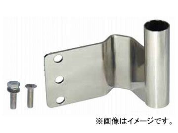ジェットイノウエ バックショットミラー 取付けブラケット 三菱ふそう スーパーグレート 吊り下げ式ミラー車 2000年02月～ 570997