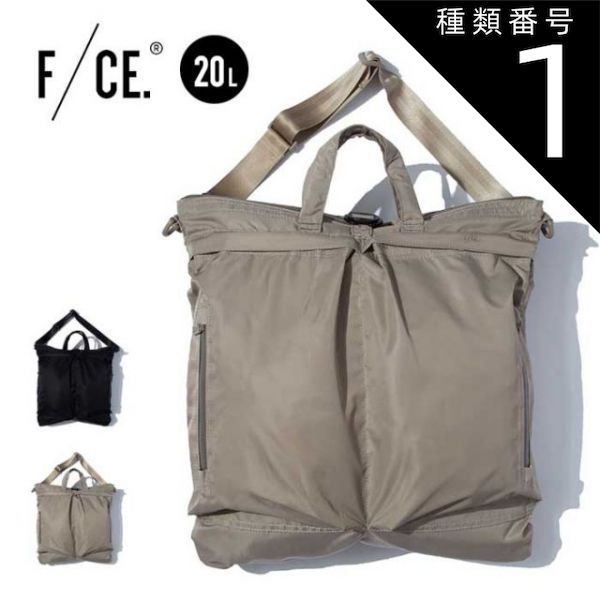 超美品｜ブリジットタナカ フラワーエコバッグ 楽天市場】【再入荷