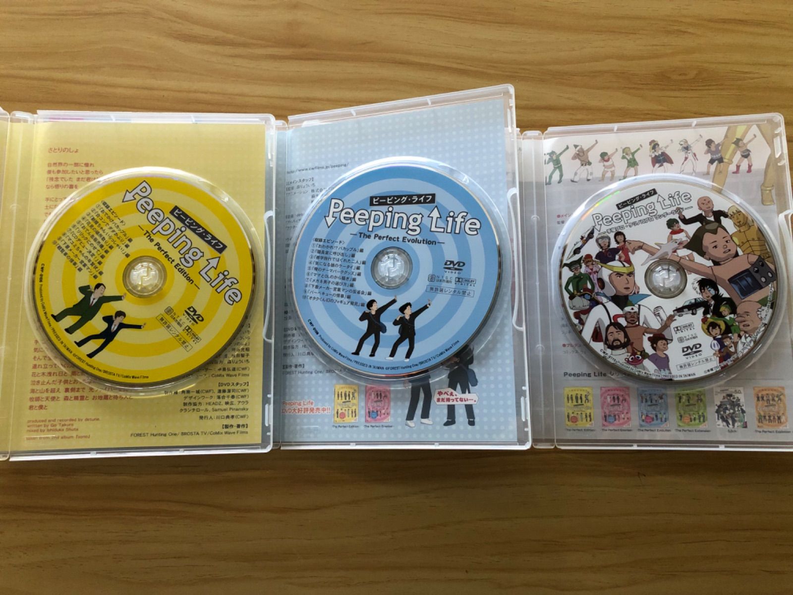 美品 バンプ CD DVD セット売り Hey! Say! JUMP CD・DVDセット まとめ売り - メルカリ