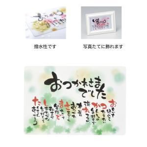 3営業日で発送 ケー イー アイ 作家さんのほっこりポエムカード 4568 入数 50