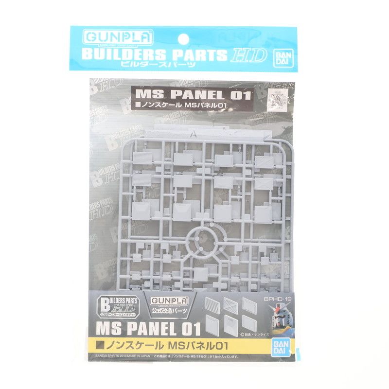 機動戦士ガンダム　パネル Amazon | バンダイ(BANDAI) RG 1/144 GUNDAM SIDE-F限定 RX-93ff